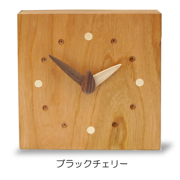 木の時計】ウォルナットKAKU／一点もの WN-s