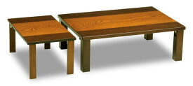 テーブル ローテーブル 補助テーブル付き座卓 小春 こはる 幅105cm ブラウン 折りたたみ サイドテーブル付 伸張対応 シンプル 国産 日本製【smtb-KD】