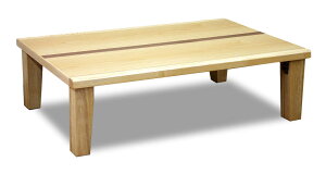 e[u Z^[e[u rOe[u [e[u t Ȃ 120cm ܂r VR i` C ANZg Vv _ Y {ysmtb-KDz