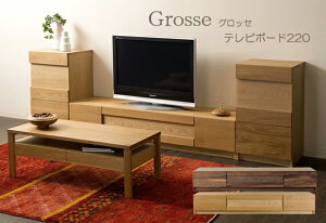 �e���r�{�[�h �e���r�� ���[�{�[�h �O���b�Z Grosse ��220cm ���r���O �V�R�� �I�[�N �E�H�[���i�b�g ���C ���[ ���o�� �t���b�v�� ���Y ���{�� �J���E�ݒu�T�[�r�X �󒍐��Y�ysmtb-KD�z�yP5�z