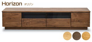 er{[h I] HORIZON 160cm er [{[h rO KX [ o Vv _ I[N EH[ibg ubN`F[ i` uE Y { JE