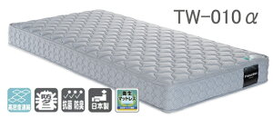 }bgX XvO}bgX TW-010 _u tXxbh FranceBed xAXvO h_j R hL WK[hD ^Lg Y {ysmtb-KDz