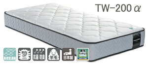 }bgX XvO}bgX TW-200 _u tXxbh FranceBed xAXvO h_j R hL jbg r ^Lg Y {ysmtb-KDz