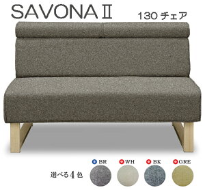 \t@`FA _CjO`FA ֎q@SAVONAIIyT{iIIzV[Y 130cmTCY@z Jo[O H wbhysmtb-KDz