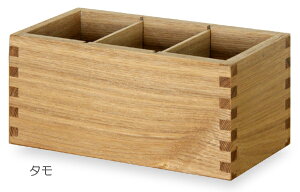 木製マルチスタンド ペン立て リモコンスタンド カトラリーケース リビング収納 デスク収納 シンプル 仕切り付き 天然木 タモ ウォールナット 国産 日本製【smtb-KD】