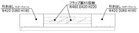 テレビボードグロッセ200TV図面