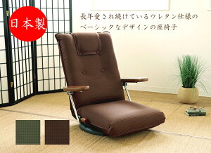 ֎q tA`FA |vI֎q YS-1375D ] It A[ z t@ubN NCjO x[VbN Vv Y {ysmtb-KDz