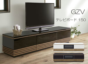 �e���r�{�[�h �e���r�� ���[�{�[�h GZV ��150cm ���L�� UV�h�� ���ʎd�グ �V�R�� �E�H�[���i�b�g �z���C�g�I�[�N ���o�� �� ���[ ���[�o�[ �J���E�ݒu�T�[�r�X�ysmtb-KD�z