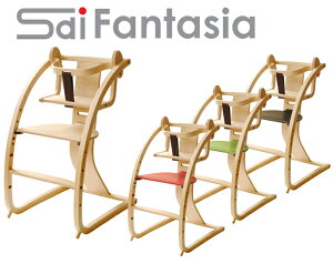 or[j `FA j[or[j + xr[Zbg Bambini + babyset STC-02 {̃i`F xr[`FA q֎q w֎q Sdi Fantasia X؃fUC ؔn Y { v[gLy[