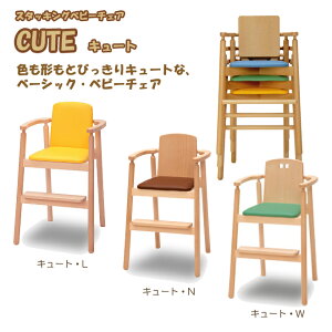 xr[`FA q֎q L[g CUTE nC`FA X^bLO`FA d˒u x[VbN I[\hbNX Vv I| VR ui rj[U[  PVC xr[ Ԃ qǂ 