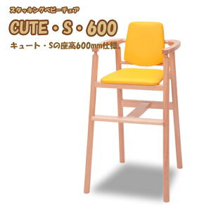 xr[`FA q֎q L[g CUTEESE600 nC`FA JE^[`FA x[VbN I[\hbNX Vv I| VR ui rj[U[  PVC xr[ Ԃ qǂ Ɩp 
