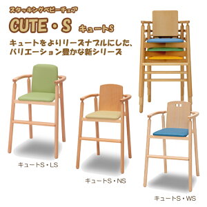 xr[`FA q֎q L[gES CUTEES nC`FA X^bLO`FA d˒u x[VbN I[\hbNX Vv I| VR ui rj[U[  PVC xr[ Ԃ q