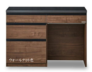 キッチンカウンター シアトル ダスト対応 幅120cm ゴミ箱収納 レンジ台 オーク色 ウォールナット色 ブラック天板 ダイニング 食堂 レンジボード 収納 引出し モイス ソフトクローズ 裏面化粧