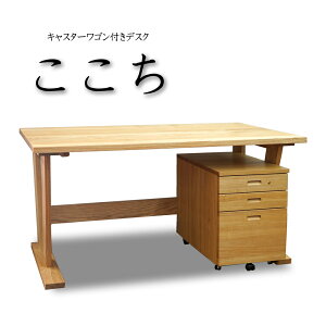 LX^[StfXN p\RfXN   120cm 135cm 150cm VR ^ C TCh`FXgt LX^[t Rh ICdグ i` Â Y {