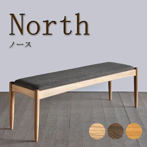 ダイニングベンチ 120cm ウォールナット」の人気商品一覧・価格比較