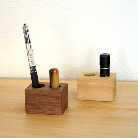 印鑑スタンド 印鑑立て 印鑑置き ハンコ立て シャチハタ置き 2つ穴 21mm 18mm ペン立て 木製 天然木 無垢 タモ ウォールナット シンプル オイル仕上げ 国産 日本製【smtb-KD】