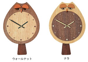 v NbN tNbN rO CeA Ǌ| fUC  ӂ낤 VR i EH[ibg AiO XC[v^ 蕨  Mtgysmtb-KDz