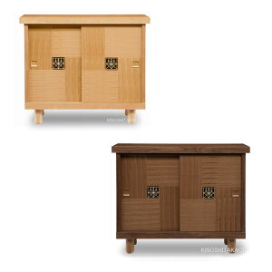 ʔ V[Y{bNX V[Y{[h C C [ 傤 1200L Vv [ ֎[  rt VR Y { JEݒuysmtb-KDz