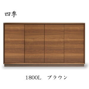 ʔ V[Y{bNX V[Y{[h C C lG  1200L 1500L 1800L [^Cv Vv [ J ωJ ֎[  rt Y { JEݒuT[rXysmtb-KDz