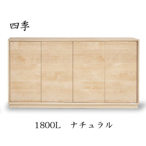 ʔ V[Y{bNX V[Y{[h C C lG  1200L 1500L 1800L [^Cv Vv [ J ωJ ֎[  rt Y { JEݒuT[rXysmtb-KDz