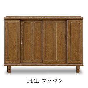 ʔ V[Y{bNX V[Y{[h C C Og 119cm 144cm [^Cv Vv  [ ֎[  rt VR Y { JEݒuT[rXysmtb-KDz