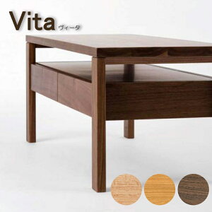 e[u Z^[e[u rOe[u [e[u B[^ 90cm 110cm rO  _ [ o I[N EH[ibg ubN`F[ Y {ysmtb-KDz