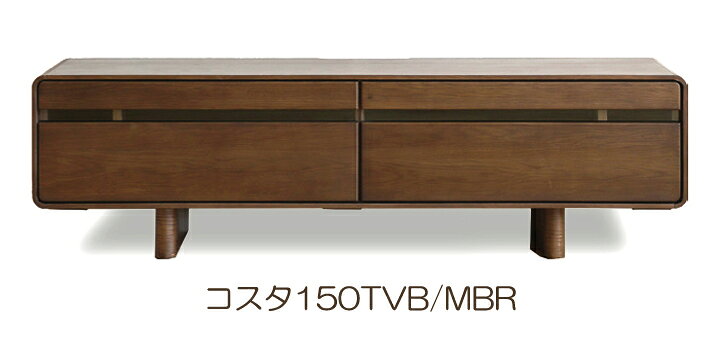 楽天市場】テレビボード テレビ台 ローボード コスタ COSTA 150 210 角 