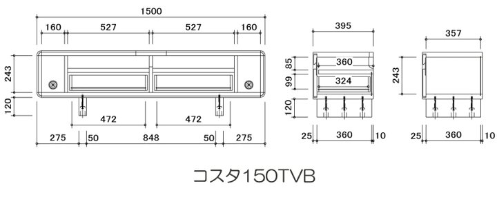 楽天市場】テレビボード テレビ台 ローボード コスタ COSTA 150 210 角 