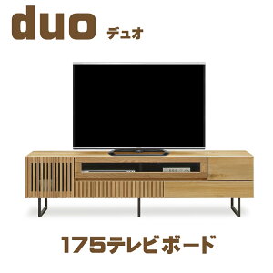 er{[h er [{[h fI duo 175cm rO [ o  iq Sr ubNr _ Vv { Y JEݒuT[rXysmtb-KDz