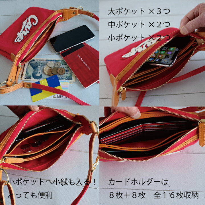 楽天市場】カープ グッズ 広島カープ CARP カープ コラボ 限定 財布 
