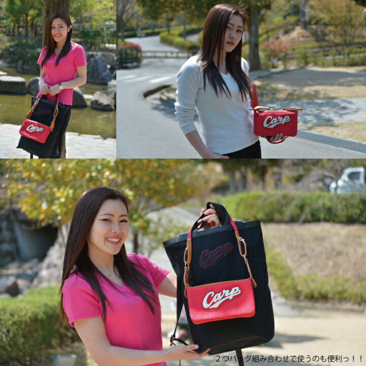 楽天市場】カープ グッズ 広島カープ CARP カープ コラボ 限定 財布 