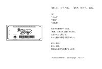 ゴルフマレットパターカバー