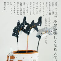 ジンベイザメ/ジンベエザメ/FW/FairwayWood/フェアウェイウッド/ゴルフ/ヘッドカバー/木の庄帆布《WhaleSharkFWFairwaywoodHeadCover》/木の庄帆布/木の庄/トランジット/フェアウェイウッド/ヘッドカバー