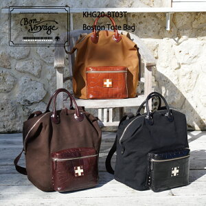 ؂̏z  KHG20-BT03T {XgobO Y s y fB[X {v NR^ {Xg bN obO g[g LoX z gWbg{ z΂yKinoshoTRANSITz