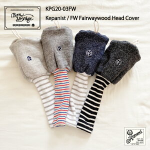 かわいい ヘッドカバー フェアウェイウッドの人気商品 通販 価格比較 価格 Com