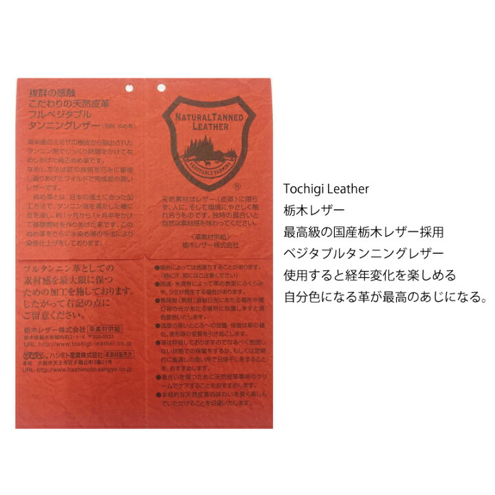木の庄帆布 公式 フェアウェイウッドヘッドカバー 本革 総革 ゴルフ FW KinoshoTRANSIT : 木の庄帆布 店 木の庄帆布 公式 フェアウェイウッドヘッドカバー 本革 総革 ゴルフ FW KinoshoTRANSIT : 木の庄帆布 店