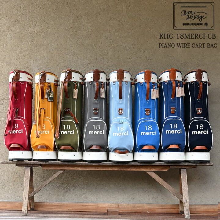 楽天市場】木の庄帆布 公式 ピアノ線 PIANO WIRE CART BAG カート 
