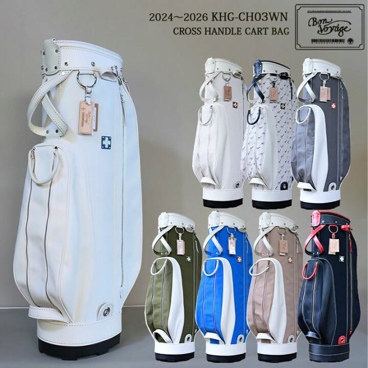 楽天市場】木の庄帆布 公式 KINOSHOHAMPU CROSS HANDLE CART BAG 