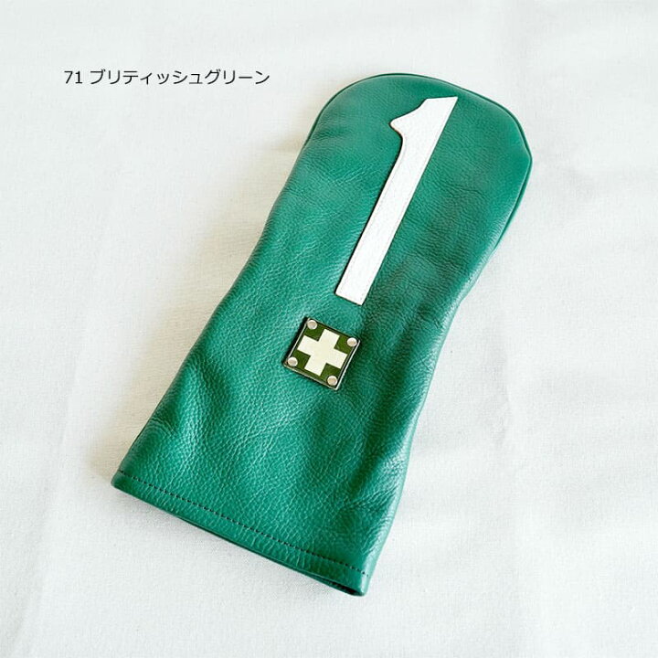 楽天市場】木の庄帆布 公式 ドライバーヘッドカバー 1 WOOD COVER 総革 