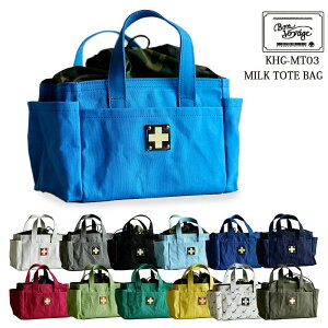 木の庄帆布 公式 KHG-MT03T KINOSHOHAMPU MILK TOTE BAG ミルクトートバッグ 2025年モデル 新カラー展開【KinoshoTRANSIT】