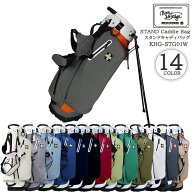 木の庄帆布 公式 KHG-STG01W スタンドキャディバッグ STAND Caddie Bag LIMITED EDITION 2023年モデル【K…