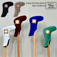 【入荷しました】木の庄帆布 公式 KINOSHOHAMPU KHG-SUPB01M SUEDE PUTTER BOOTS スウェードパター ヘッ…