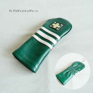 y[֑Ήz؂̏z  KHG-UT01M [eBeBwbhJo[ UT COVER THREE LINE v {v 2023NfyKinoshoTRANSITz