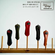 【メール便対応】木の庄帆布 公式 KHG-W-UT01M ユーティリティヘッドカバー 栃木レザー1枚仕立 UT Kinosh…