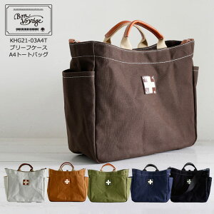 ؂̏z  A4g[gobO rWlX St LoX u[tP[X A4TCYg[g YyKinoshoTRANSITz