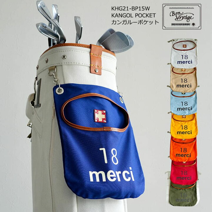 木の庄帆布 kinoshoTRANSIT KHG21BP15W KANGOL POCKET 2021年新色 2021年モデル 小物入れ