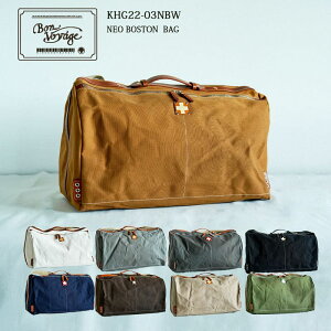 木の庄帆布 公式 CANVAS NEO BOSTON BAG ネオボストン ボストンバッグ 2022年モデル KHG22-03NBW【KinoshoTRANSIT】