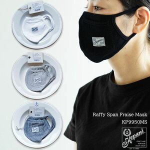 y[֑Ήz؂̏z  Kepani Ppj }XN Xgb` tB Xp tCX Raffy Span Fraise { Made in Japan