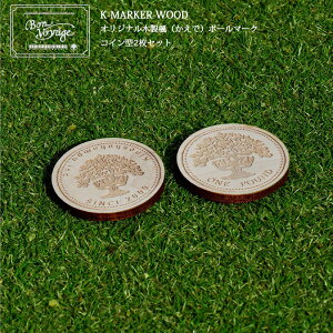 y[֑Ήz ؂̏z  JGfؐ{[}[J[2g  {[}[N IWi Ry LOi { Made in JapanyKinoshoTRANSITz