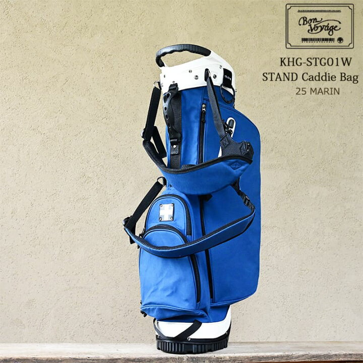 楽天市場】入荷しました/木の庄帆布 公式 スタンドキャディバッグ 